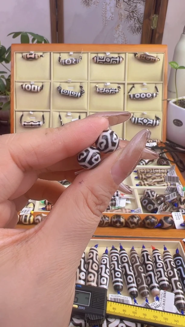 【闪购商品】玛瑙/玉髓吊坠(不含链)未镶嵌4.(微瑕随机发货)