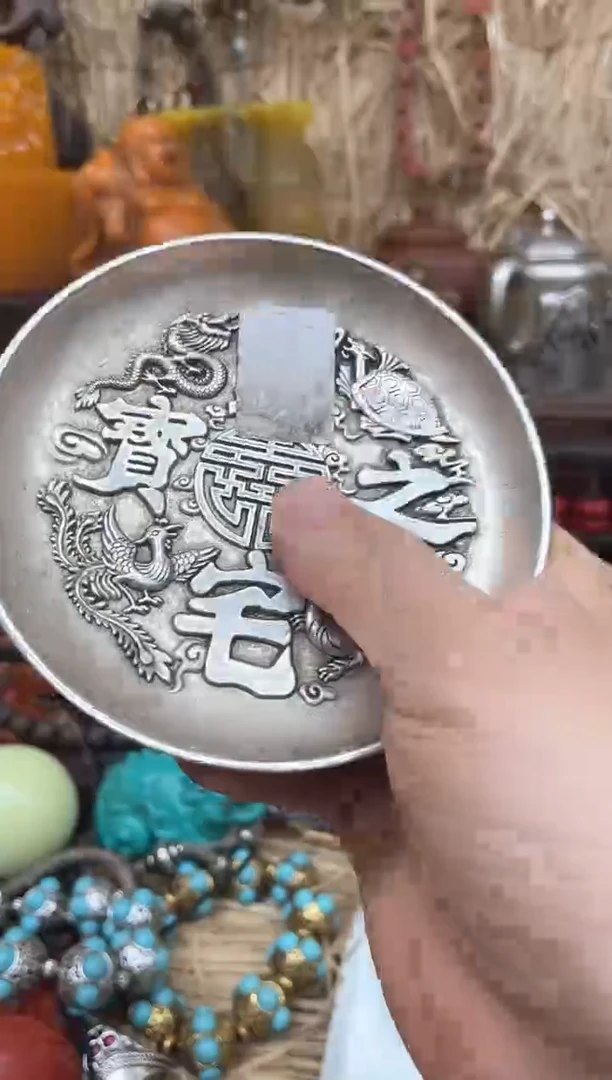 【闪购商品】闪购商品，如图所示闪购商品，如图所示