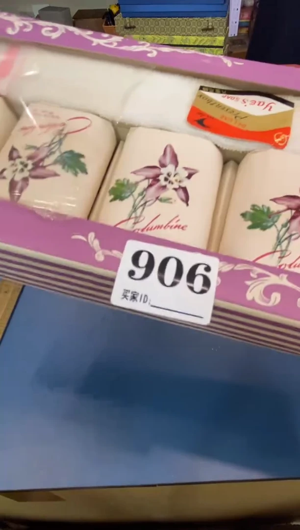 经**洋瓷器瓷器瓷器瓷器
