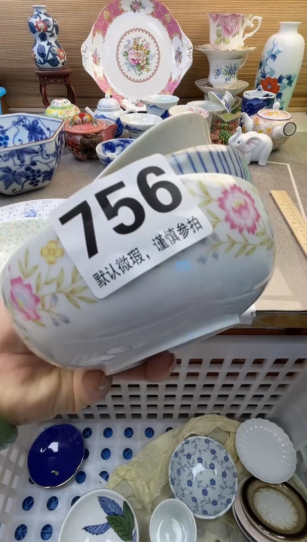 摆件舍*摆件瓷器瓷器瓷器瓷器