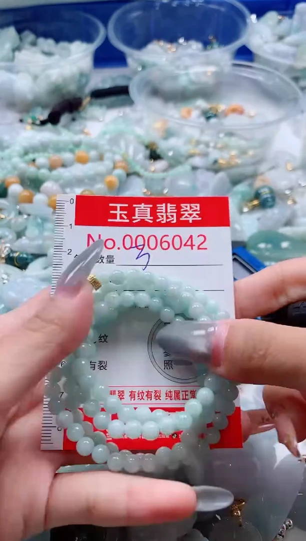 吊坠(不含链)未镶嵌翡翠熙****店6042