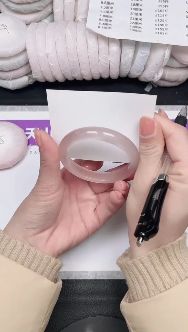 未镶嵌手镯石英质玉128-59