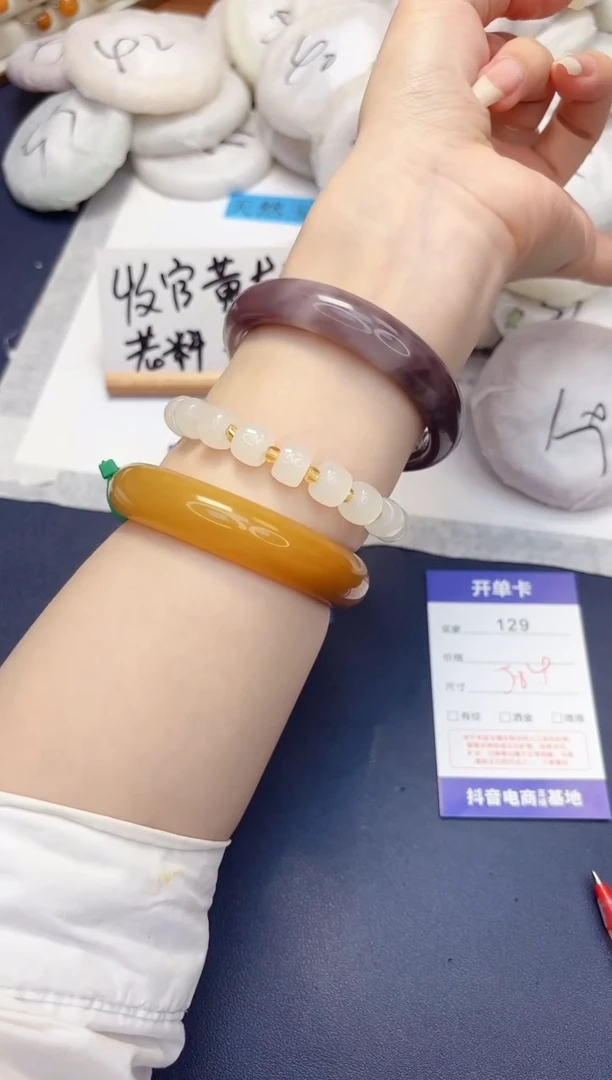 石英质玉手镯未镶嵌129-紫罗兰-圈口58