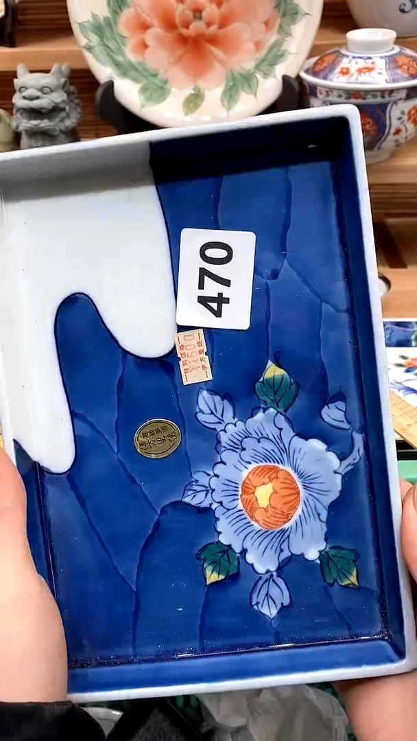 【闪购商品】瓷片新号开播，满28米包邮