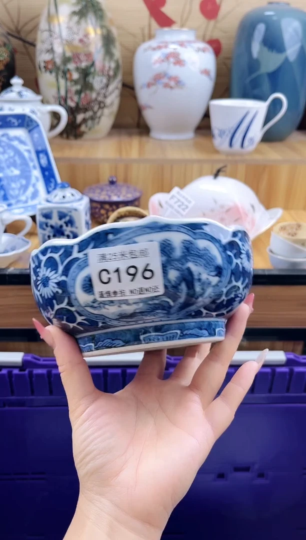 陈****i==============c196