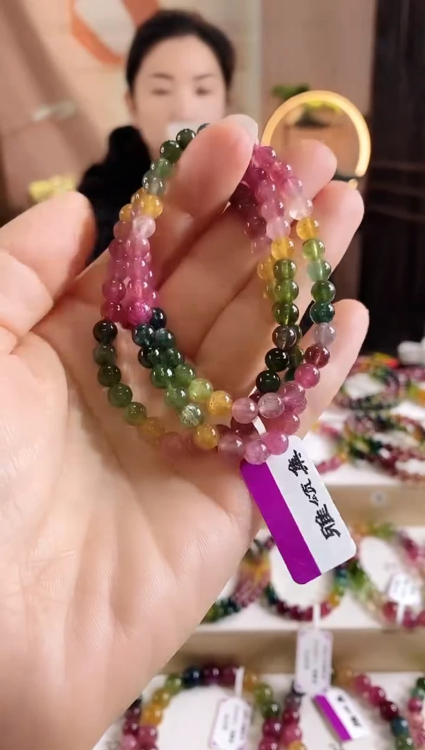 未镶嵌手链碧玺G2293三圈颜色微差发1