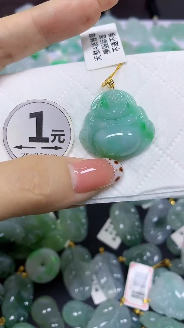 颈饰18K金镶嵌翡翠天然翡翠A货