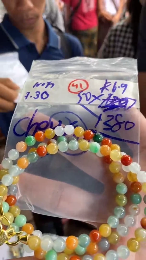 定制翡翠未镶嵌c****y天然缅甸翡翠多样性