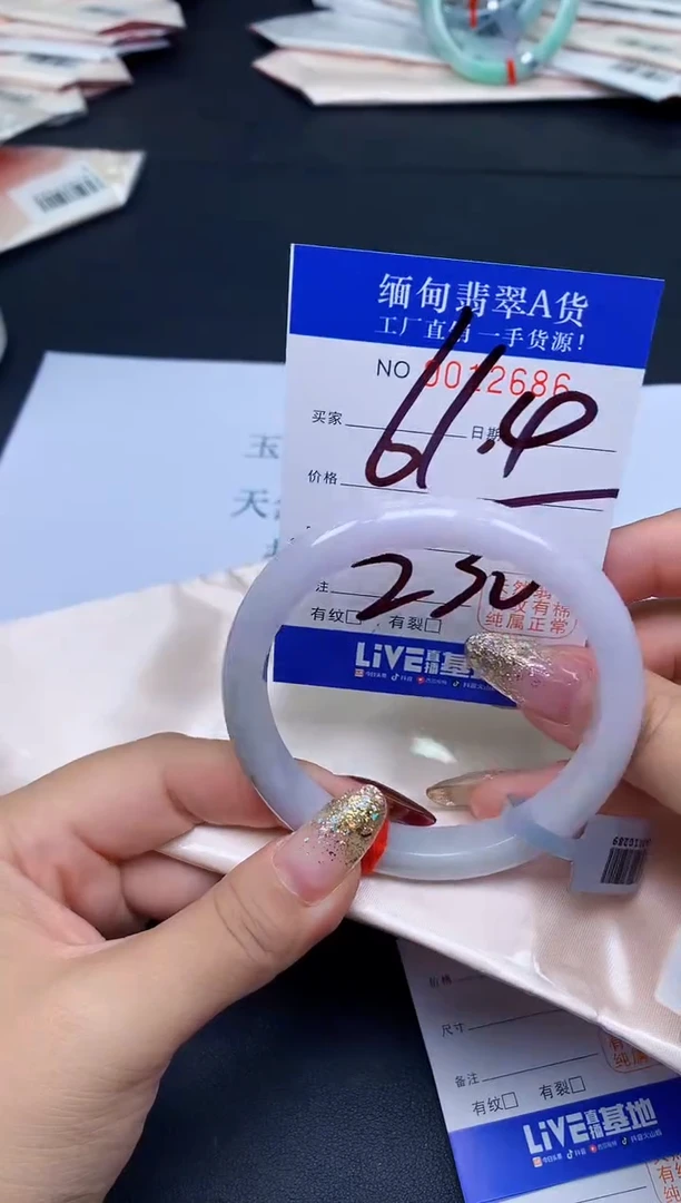 未镶嵌手镯翡翠翡翠手镯