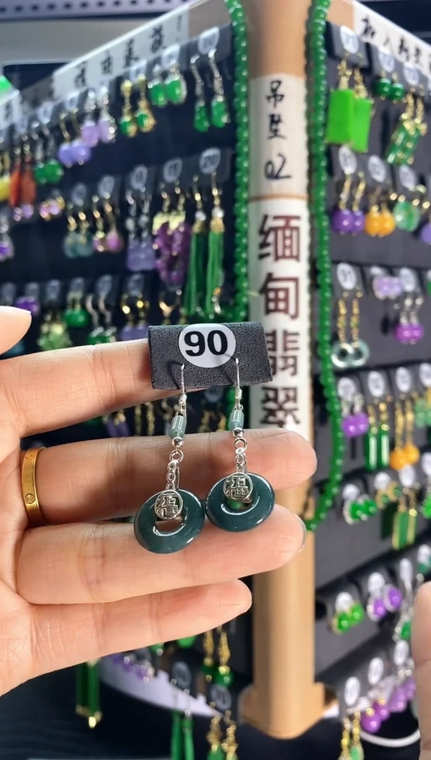 翡翠银S925镶嵌颈饰90....