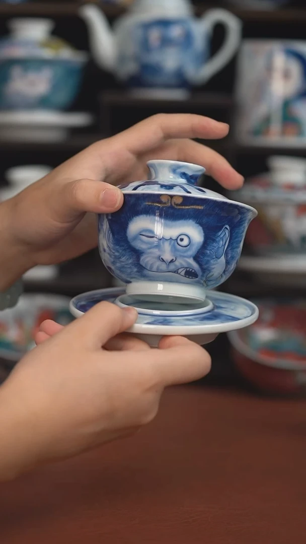 老师作品墨渊三才盖碗（宠粉福利 ）