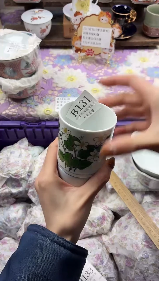 瓷片嫣**婷                B131