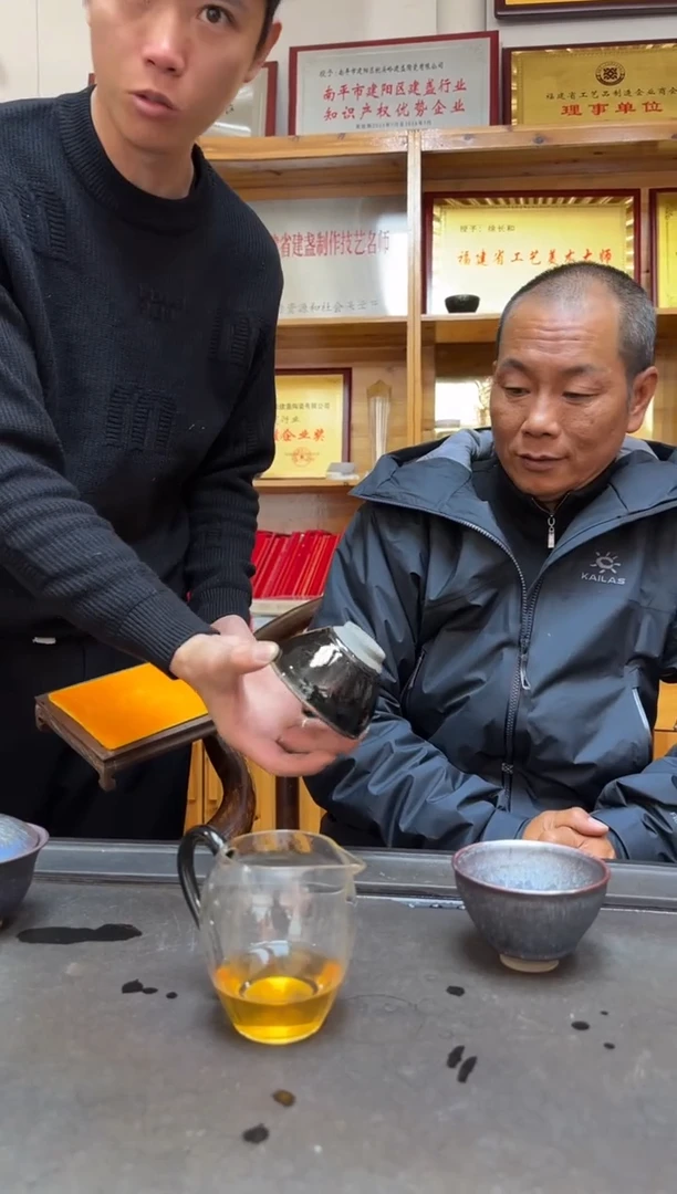 【闪购商品】茶盏徐长和高端收藏183