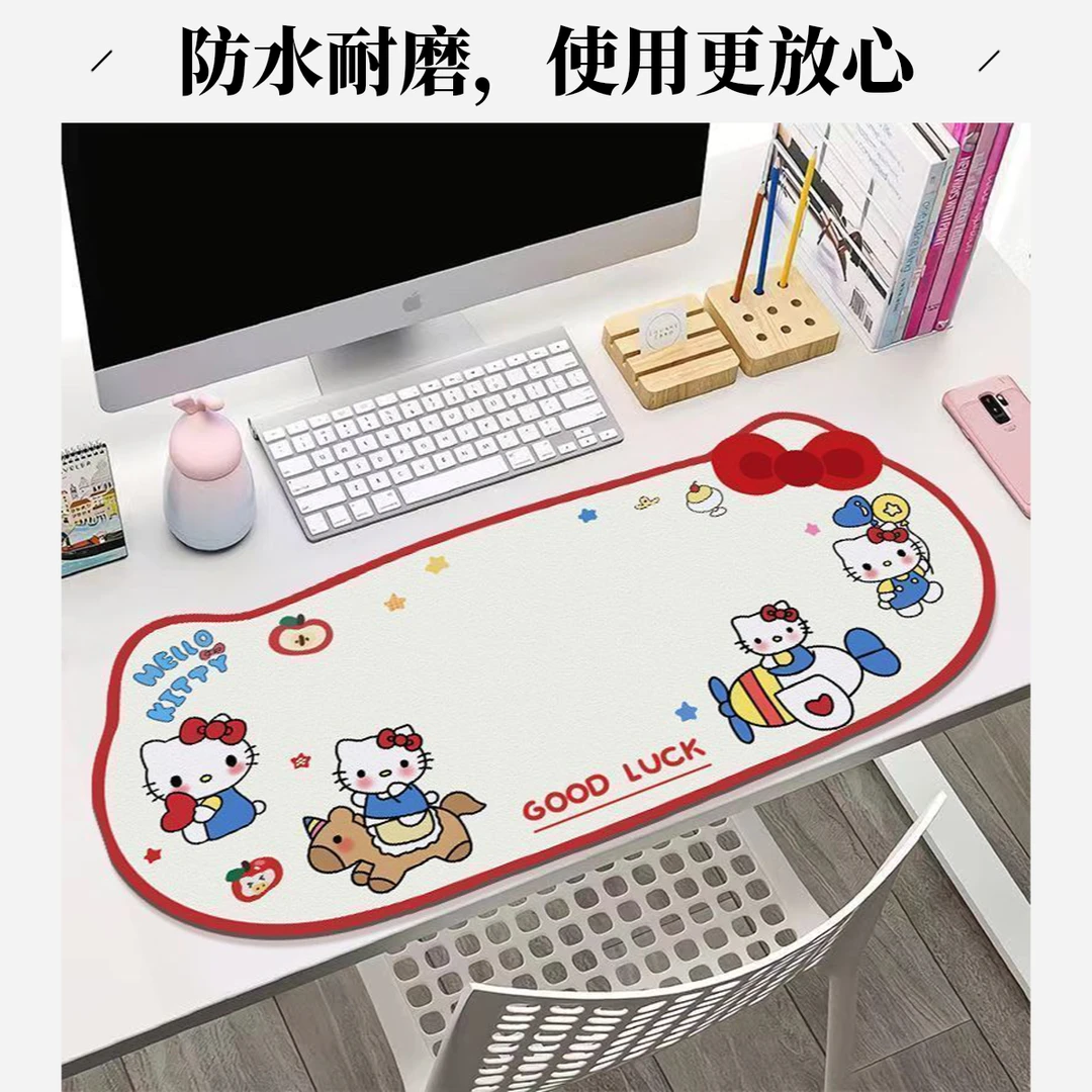 KT猫鼠标垫超大可爱女生书桌垫办公电脑桌垫吸水防滑硅藻泥桌垫