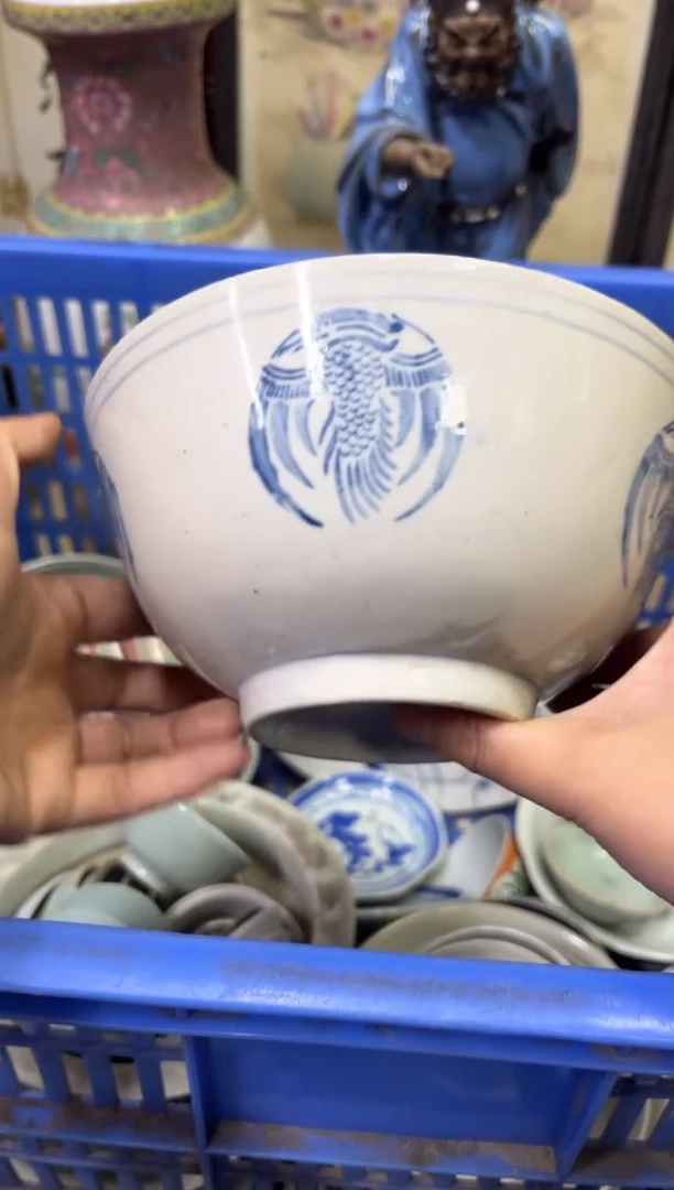 1西*【不退不换直播闪购】瓷器微瑕介意勿拍