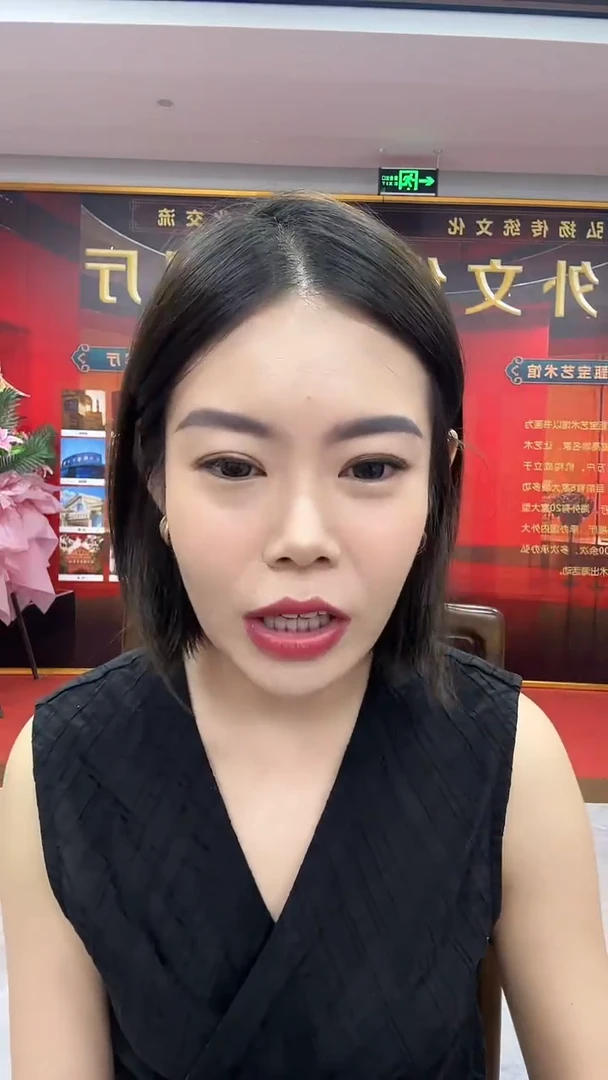 书法开播福利/精品书法