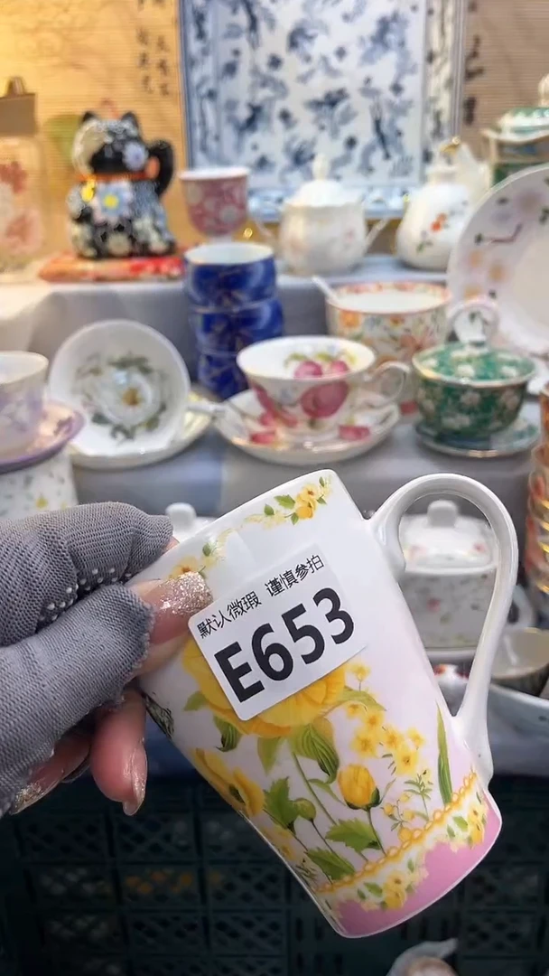 【闪购商品】瓷片闪购闪购闪购闪购