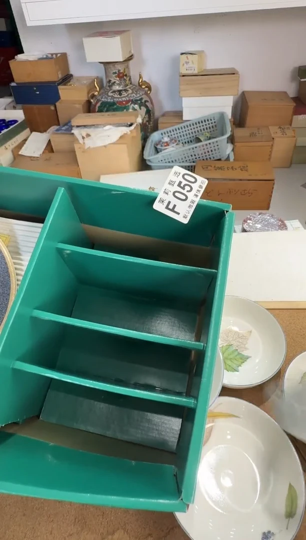 瓷片?****3茉莉甄选一号商品050（5套）