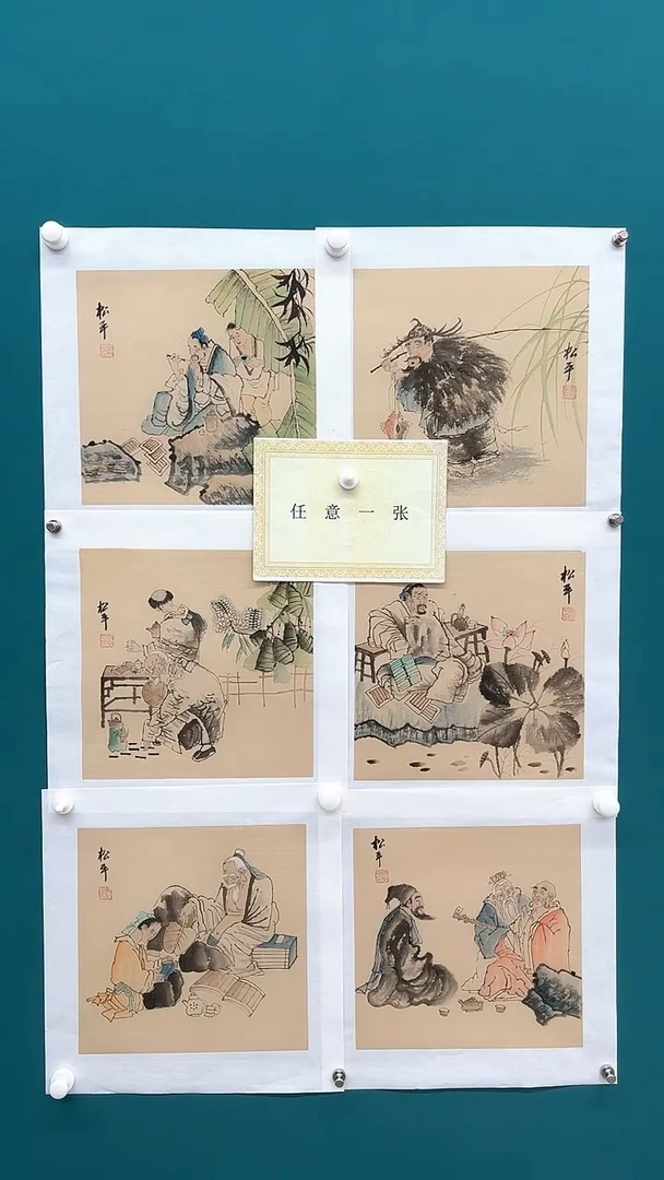 国画张松平国画作品1