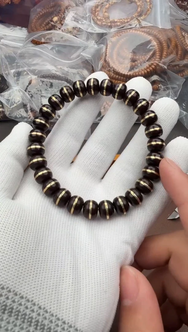 手串紫金鼠4号腰带