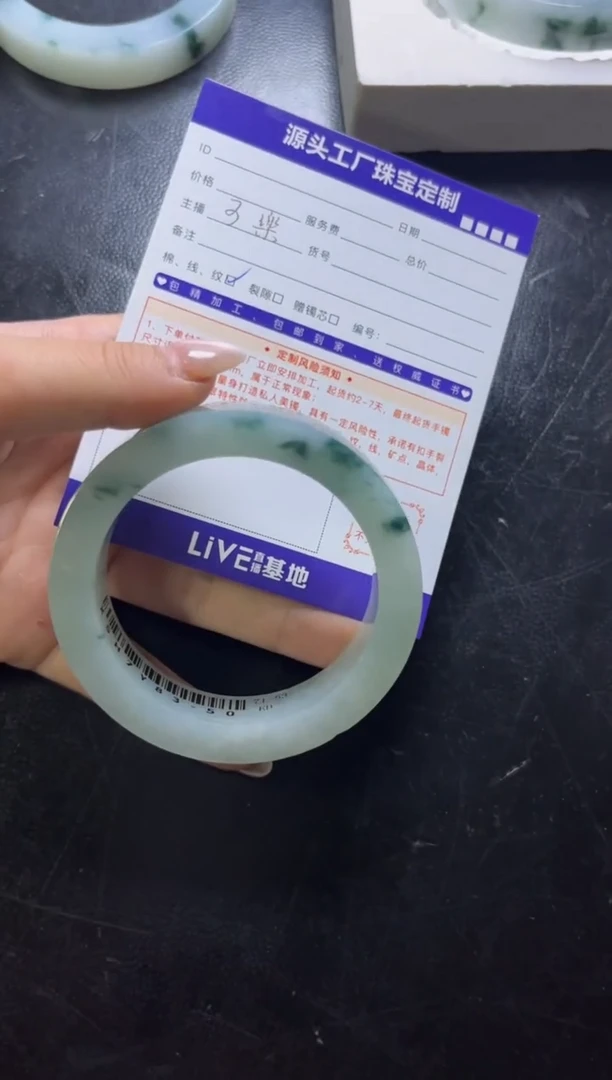 未镶嵌手镯定制翡翠小*人定制不退不换