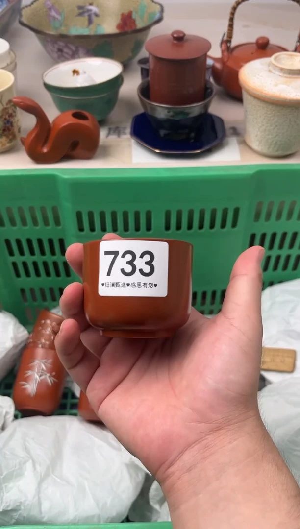 瓷片不****8733，，，，，，，，