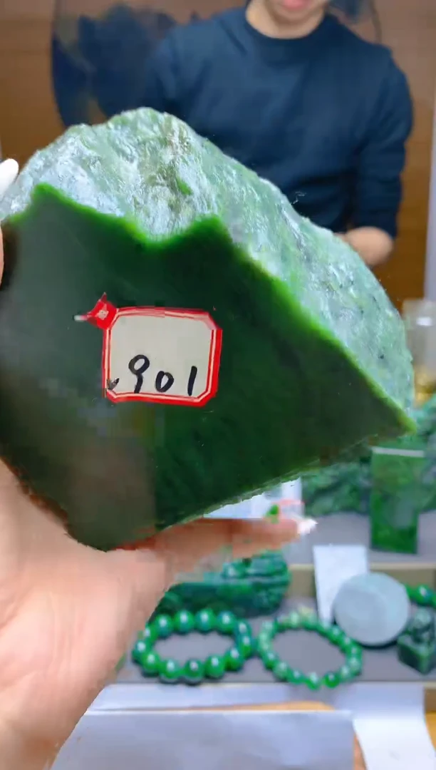 【闪购商品】和田玉（碧玉）珠宝半成品未镶嵌1