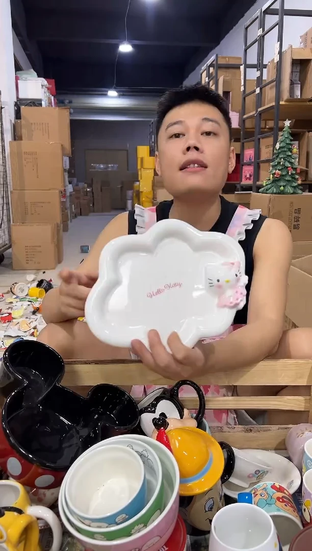 瓷片原盒kt猫云朵盘