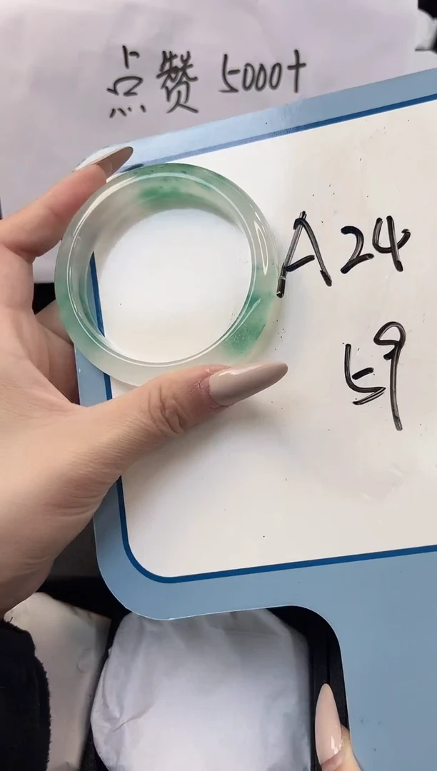 未镶嵌手镯石英质玉59圈口A24