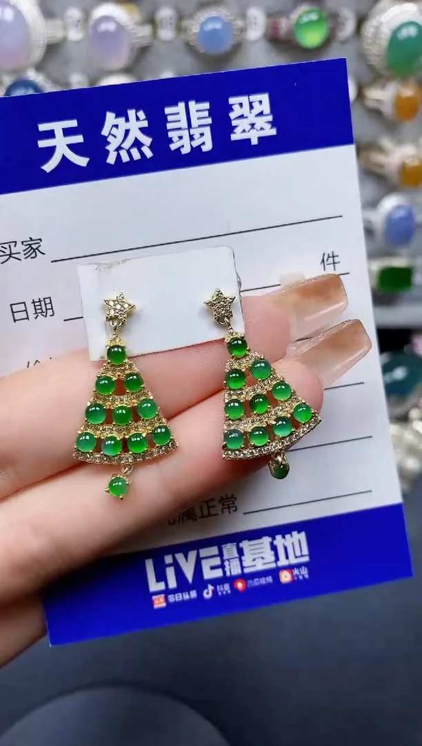 翡翠银S925镶嵌耳饰85