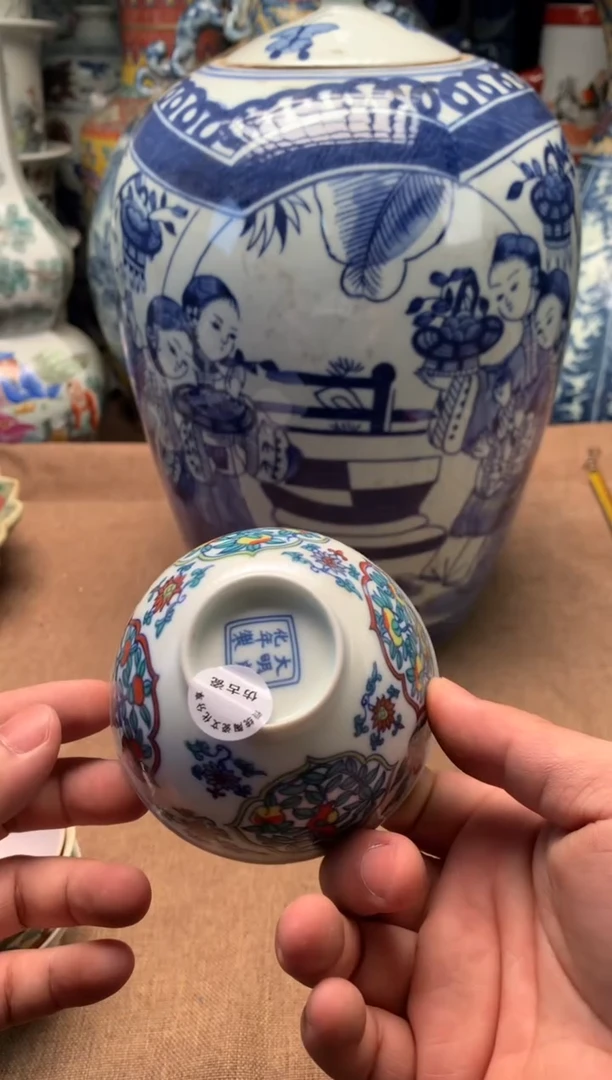 摆件旧藏瓷器旧藏瓷器