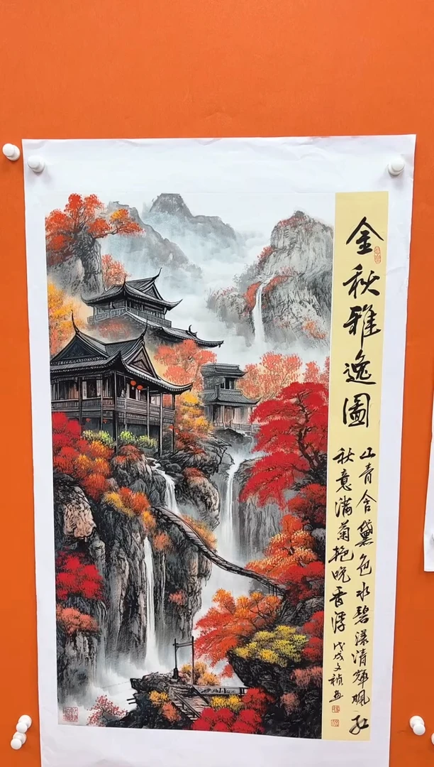 国画马文祯-书法/绘画4