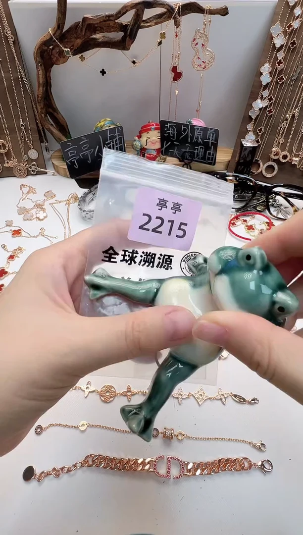 瓷片小*儿彧贤聚宝阁二号铺