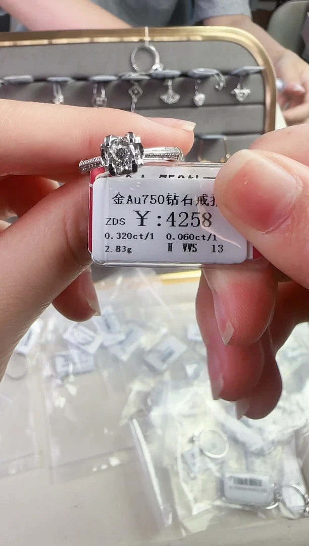 戒指/指环18K金镶嵌钻石3800