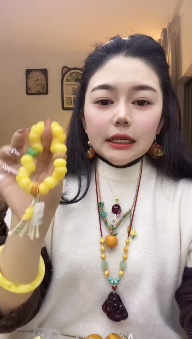 无合金熊北北时尚穿搭饰品