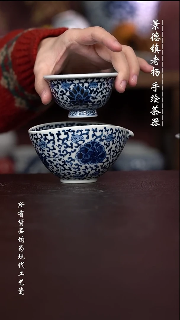 微瑕福利 现代瓷