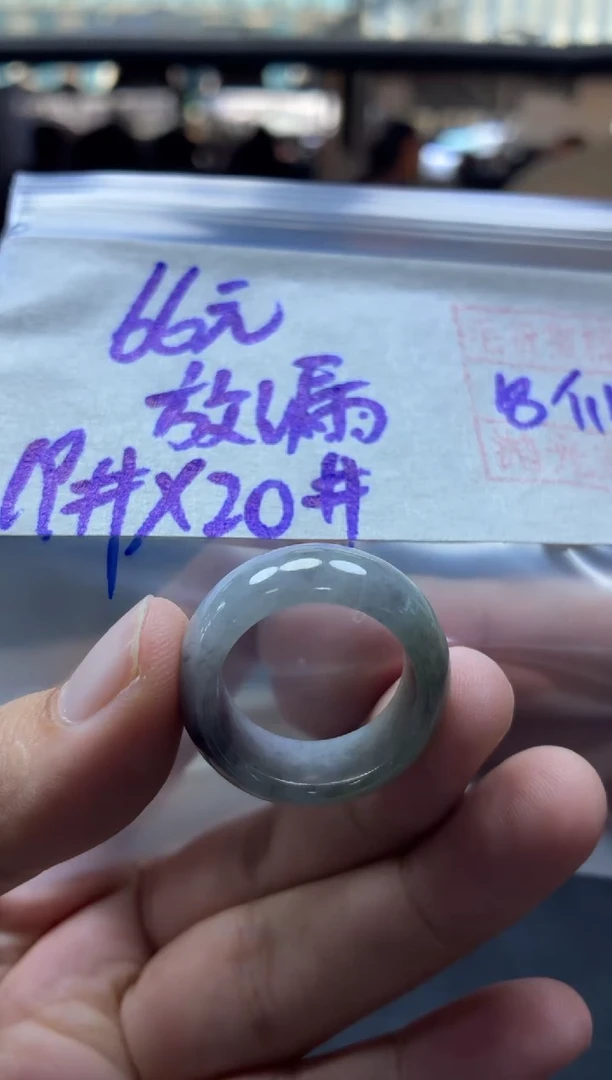 未镶嵌定制翡翠全15#66元多样性拍一发一毛货需抛光