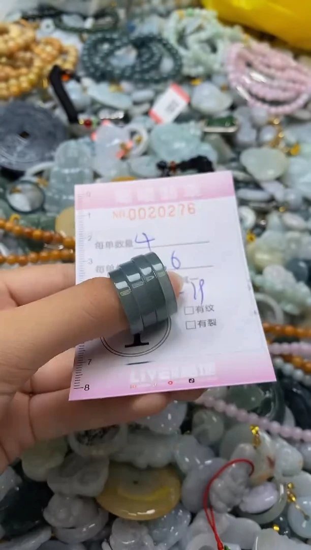 翡翠未镶嵌颈饰闪购0020276