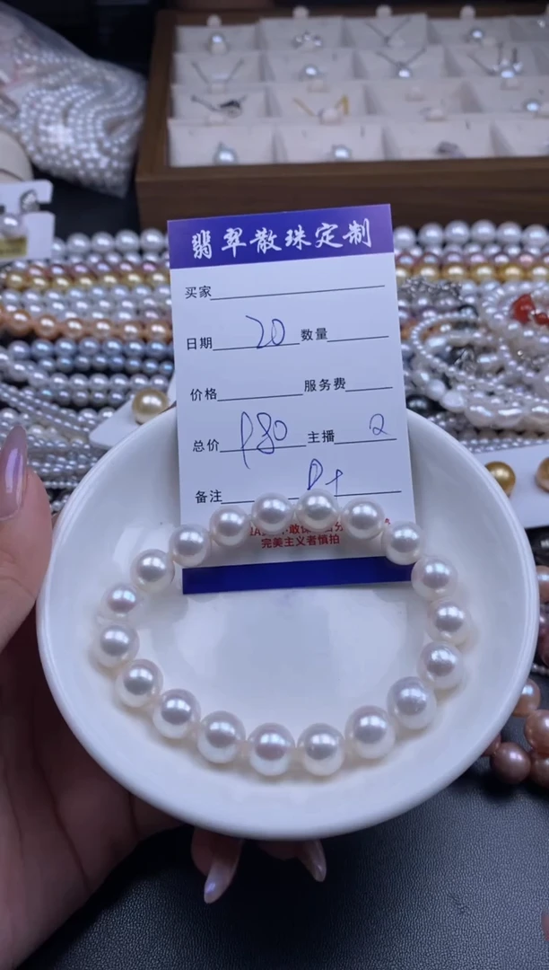 颈饰未镶嵌淡水珍珠贞城散珠批发DIY编制多样性发货