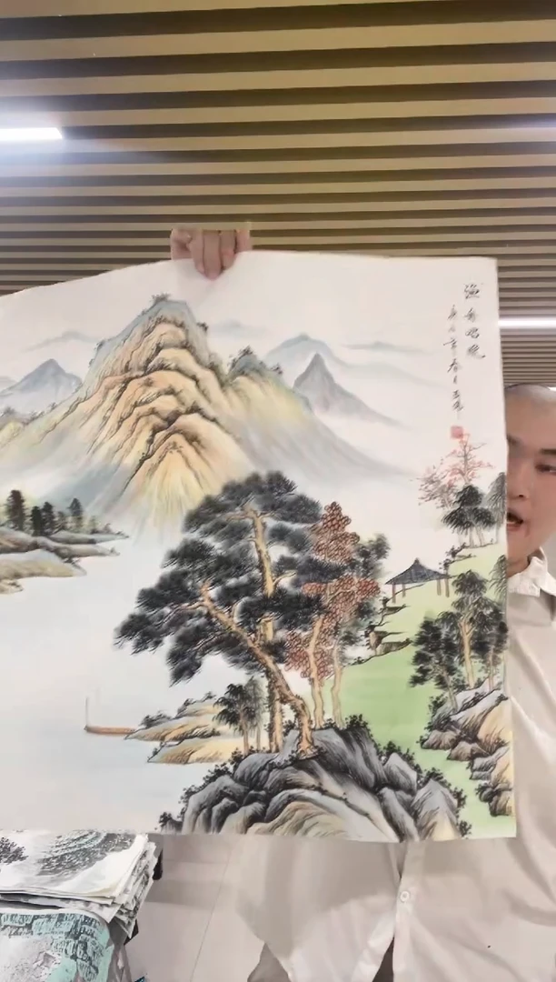 国画专属补贴链接000018-13