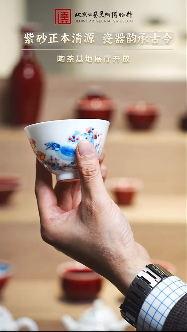 12.3 紫砂专场 54