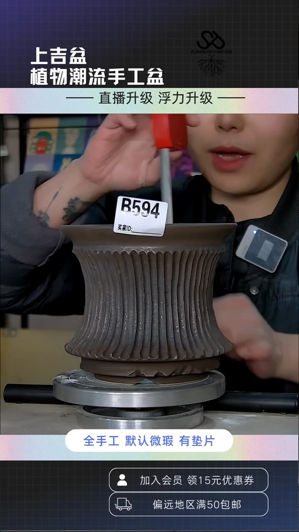 陶瓷594 微瑕 内口15外高13