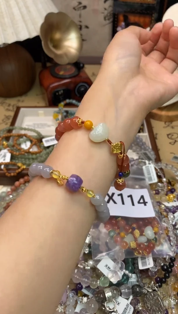 手饰玛瑙未镶嵌114