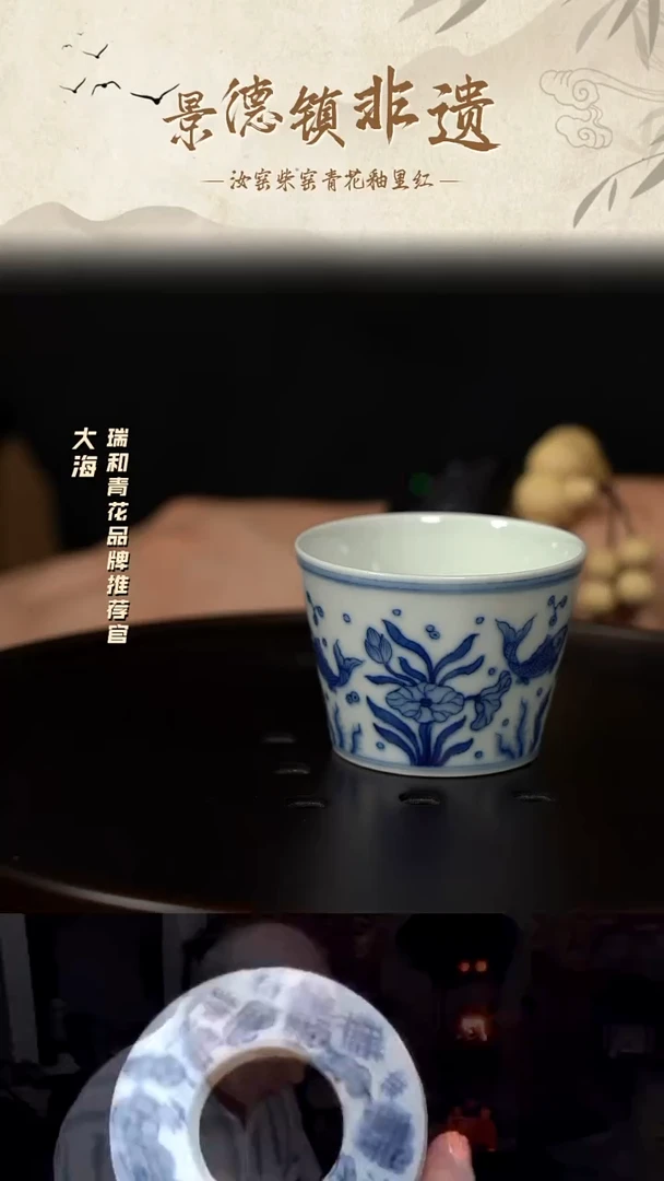 玉窑柴窑陶瓷摆件