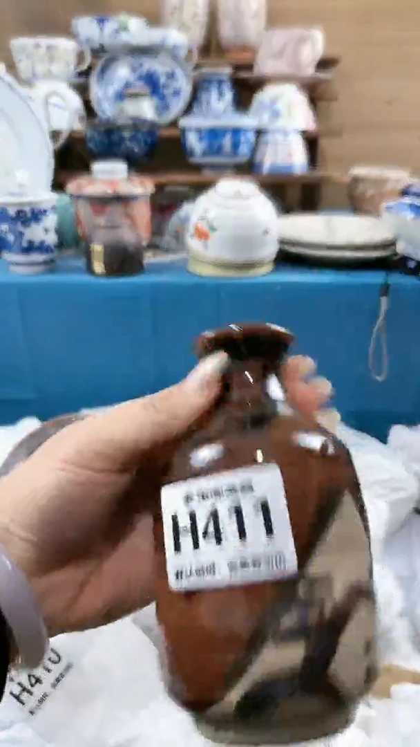 【闪购商品】瓷片多宝阁瓷器满18米包邮 H411