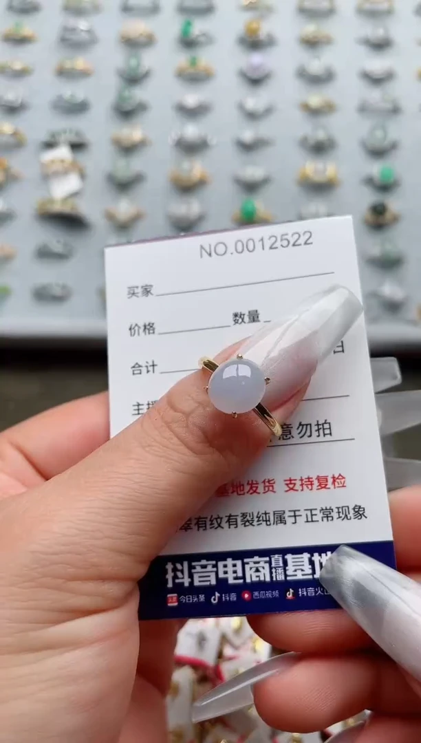 【闪购商品】翡翠戒指银S925镶嵌·