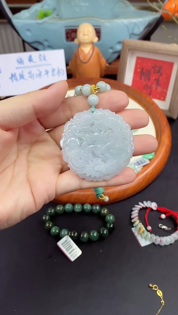 吊坠(不含链)未镶嵌翡翠龙牌多样性发其一@@CMT