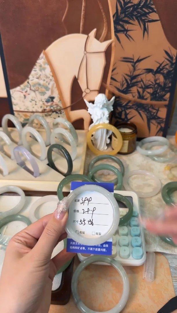 未镶嵌手镯石英质玉394//55-56