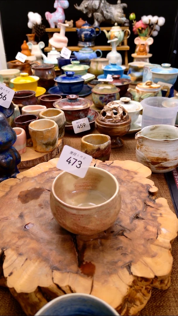 高温颜色釉窑变系列 473