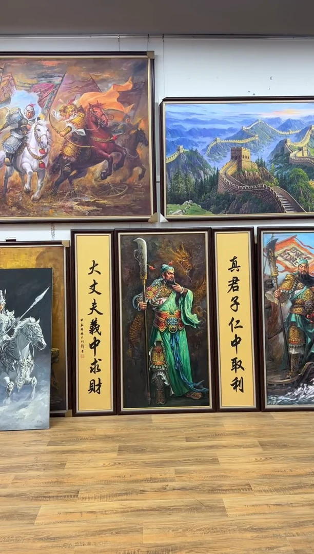 书法定制 赵云带框差价